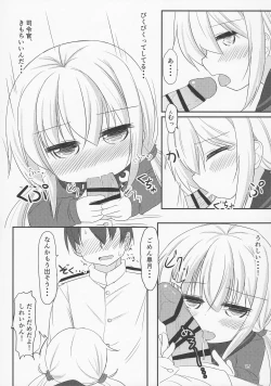 Page 14 of Boku no Kawaii Kimi