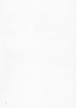 Page 3 of Boku no Kawaii Kimi