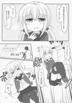 Page 9 of Boku no Kawaii Kimi