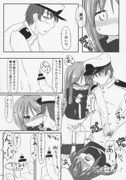 Page 14 of 22-ku Assortment