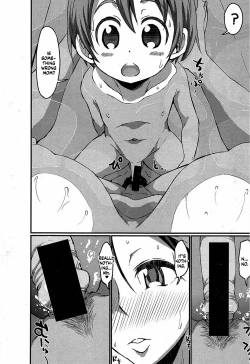 Page 12 of Gonenburi no Okaa-san