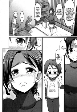 Page 2 of Gonenburi no Okaa-san