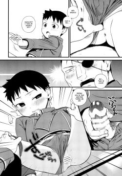 Page 15 of Silly lover