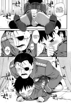 Page 18 of Silly lover