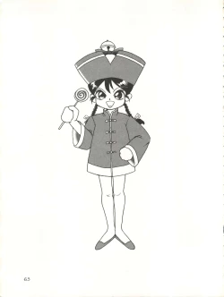 Page 63 of Kaiketsu Spats