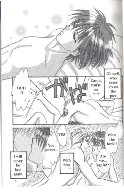 Page 10 of Chocolate Prison