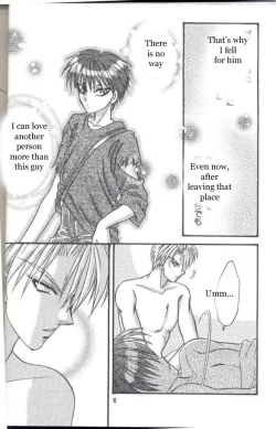 Page 9 of Chocolate Prison