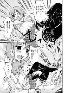 Page 103 of Magazine WOoooo! Z