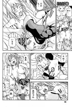 Page 30 of Magazine WOoooo! Z