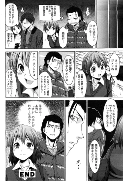 Page 54 of Magazine WOoooo! Z