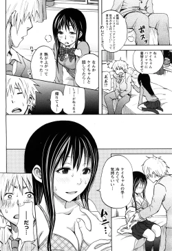 Page 58 of Magazine WOoooo! Z