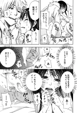 Page 63 of Magazine WOoooo! Z