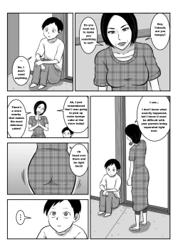 Page 4 of Sobo to Mago | Grandmother and grandchild