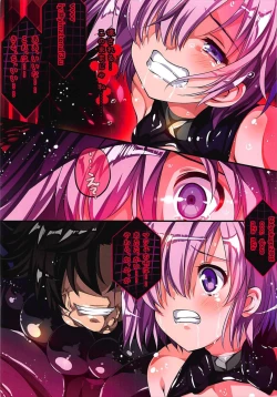 Page 10 of LIGHT... MORE LIGHT!