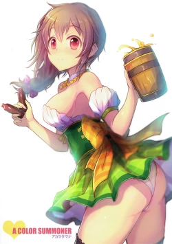 Page 78 of U and I Kirai ja Nai