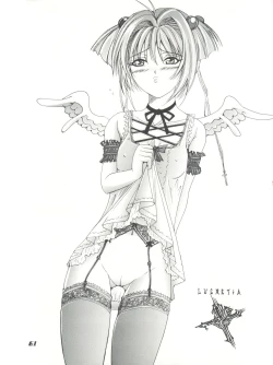 Page 61 of Mahou Ame Change!! - Magical Candy Change!!