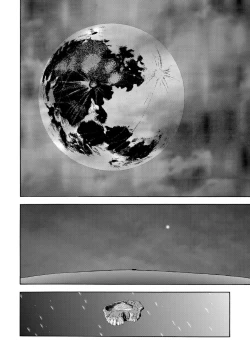 Page 127 of COMIC Magnum Vol. 104