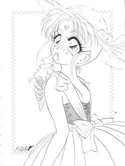 Page 20 of PLUS-Y Vol. 14