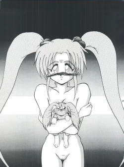 Page 27 of PLUS-Y Vol. 14