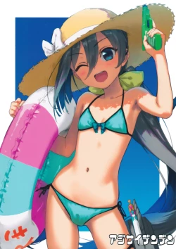 Page 22 of Kiyoshimo to Issho ni Vacances Shiyo!