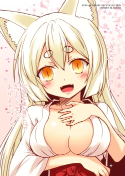 Page 67 of Kohaku Biyori ART COLLECTION Sakurairo