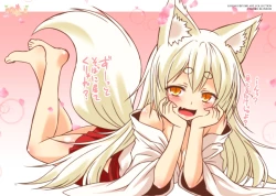 Page 73 of Kohaku Biyori ART COLLECTION Sakurairo