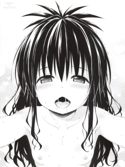 Page 20 of Stale World 40 - love me Mikan