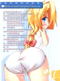 Page 3 of hshs Hastur!!