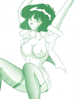 Page 63 of Gokuaku Daihyakkaten