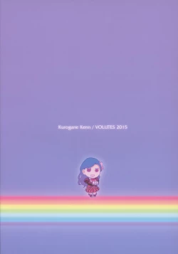 Page 2 of Komugikokananikada