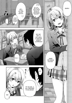 Page 2 of Yahari Ore wa Isshiki Iroha no Shoujou de Odoritsuzukeru. | Isshiki Iroha continues to manipulate me, as I expected.