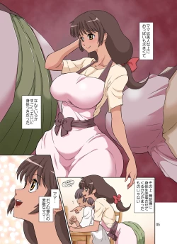 Page 55 of Sewayaki Mama, Musuko ni Hamerareru.