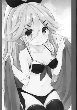 Page 30 of Papa nara Ii yo..