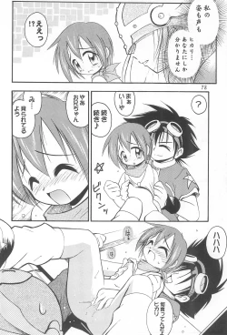 Page 78 of MY FAVOURITE