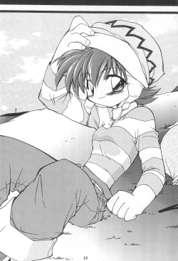 Page 84 of MY FAVOURITE