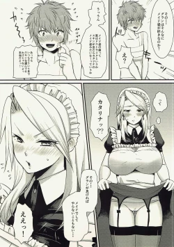 Page 7 of Katalina-san ga Maid Sugata de Gohoushi Shite Kureru Hon.
