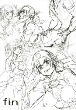 Page 23 of Seiyoku Shorikan na Ano Ko ni Koi o Shite.