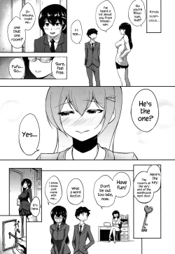 Page 11 of Houkago LoveHokenshitsu! | After School Love Infirmary