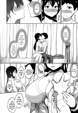 Page 14 of Houkago LoveHokenshitsu! | After School Love Infirmary
