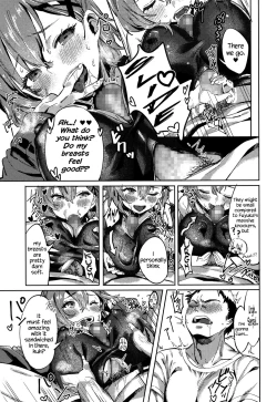 Page 11 of Shitai Deshou? | Don’t You Wanna Do It?