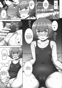 Page 2 of Suiren Mama ni Omakase!
