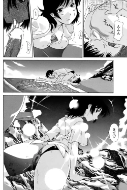 Page 98 of COMIC Penguin Club Sanzokuban 2008-07