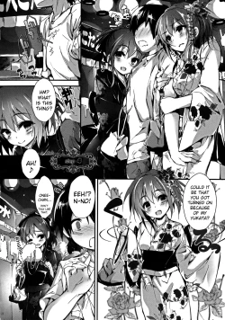 Page 82 of Oshioki Suru yo Ch.1-4