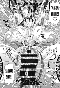 Page 20 of Bijukujo Rinko