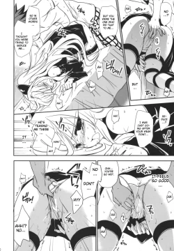 Page 29 of Yami Yami no Nayami