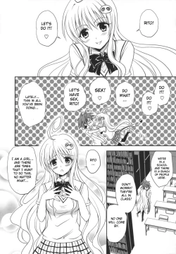 Page 5 of Yami Yami no Nayami