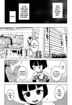 Page 25 of Oba-chan yori mo Sukina Musume ga | I Love You More Than Any Girl