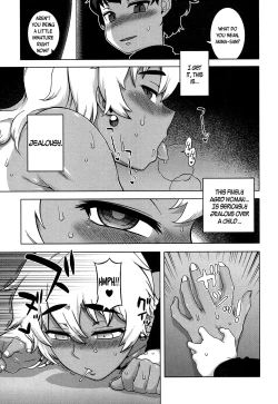 Page 31 of Oba-chan yori mo Sukina Musume ga | I Love You More Than Any Girl