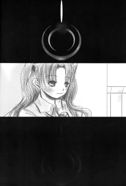 Page 39 of Another/Answer