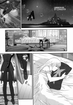 Page 28 of Chinpo Janai kara Hazukashiku Naimon!!!